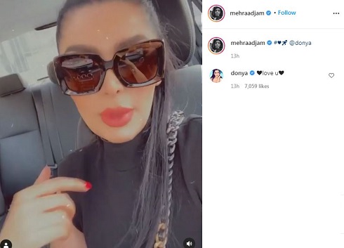 اولین عکس‌ها از مهاجرت مهراد جم