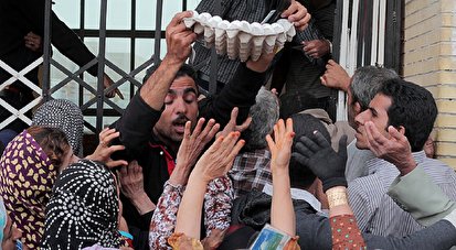 افزایش قیمت کالاهای اساسی