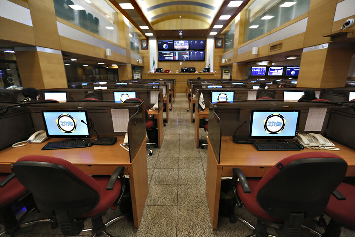 بازار سرمایه و بورس