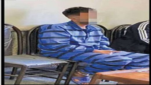  سارق گردنبند علی دایی