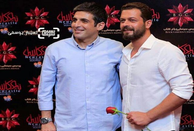 حمید گودرزی و پژمان بازغی حمید گودرزی و پژمان بازغی