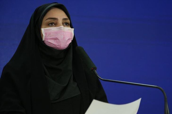 وزارت بهداشت