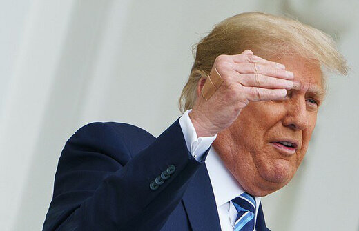 ترامپ ترامپ