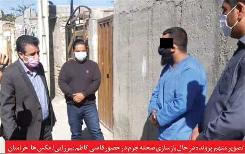 صحنه جنایت صحنه جنایت