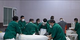 غسالخانه در روزهای کرونایی