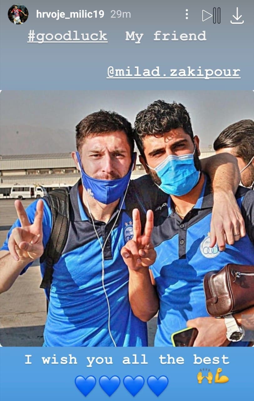 پیغام معنادار بازیکن کلیدی استقلال پیغام معنادار بازیکن کلیدی استقلال