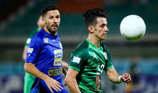 استقلال استقلال