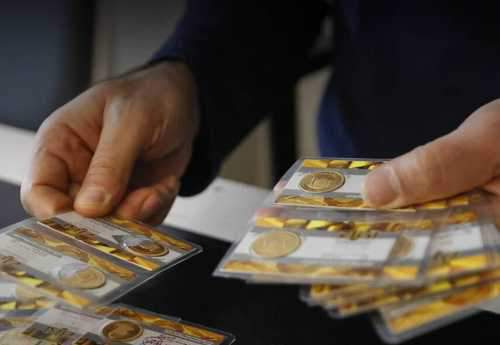 معامله‌گران کاغذی سکه و طلا 