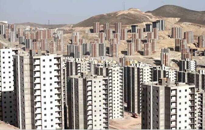 متقاضیان مسکن‌ ملی