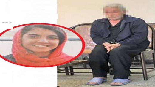 مرد ۶۰ ساله دختر فراری ۱۵ ساله را چگونه سر به نیست کرد؟ حوادث