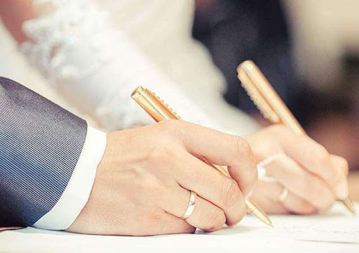 ازدواج جوانان