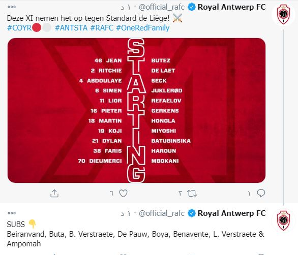 علیرضا بیرانوند همچنان روی نیمکت آتورپ