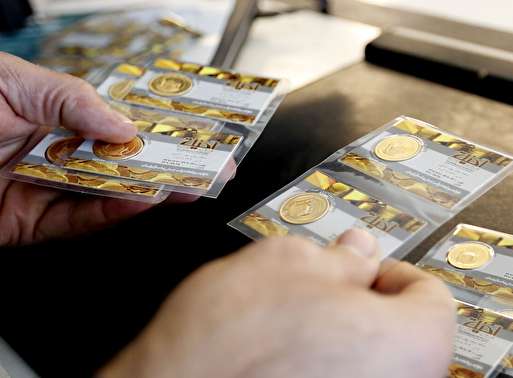 پیش و پس انتخابات امریکا