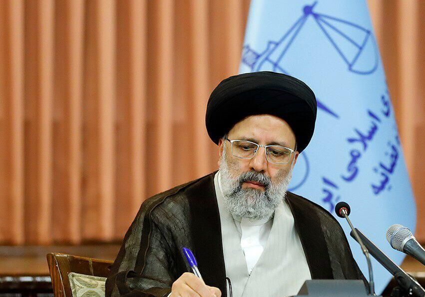 رئیس قوه قضاییه 