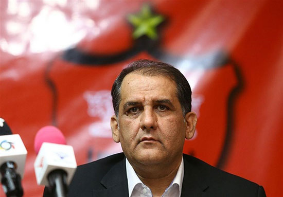 سرپرست پرسپولیس 