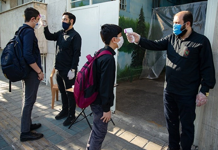 قرارداد بیمه معلم حوادث دانش آموزی