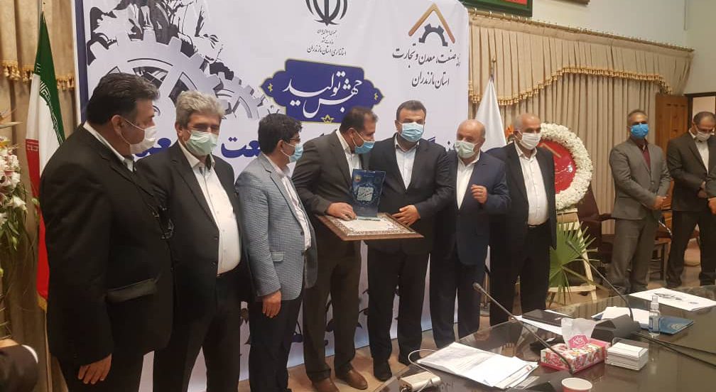 شرکت صنایع کاغذ سازی قائم شهر، واحد نمونه صنعتی سال ۱۳۹۹ استان مازندران