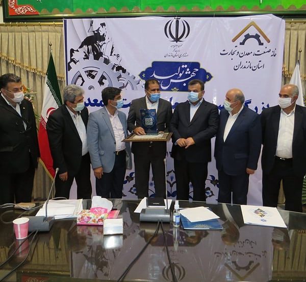 شرکت صنایع کاغذ سازی قائم شهر، واحد نمونه صنعتی سال ۱۳۹۹ استان مازندران