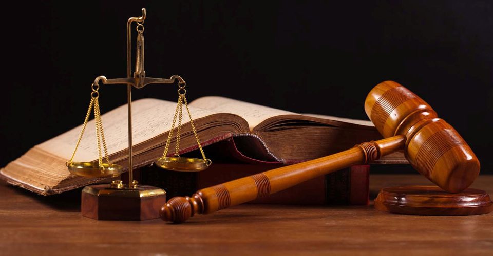 دانستنی های حقوقی