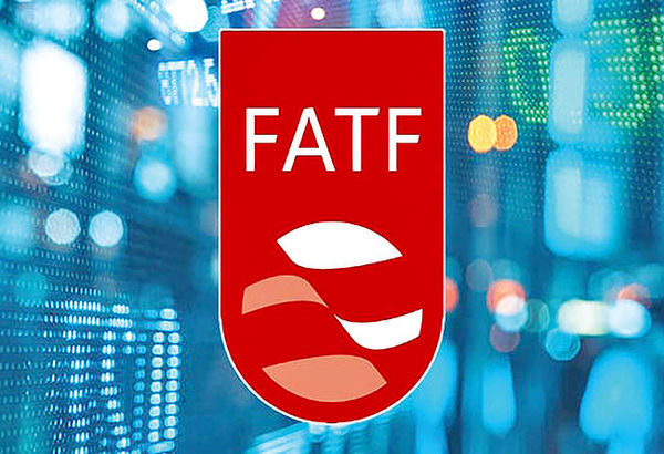 لوایح FATF لوایح FATF