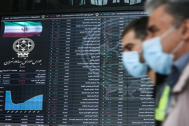 دلیل ریزش بورس دلیل ریزش بورس