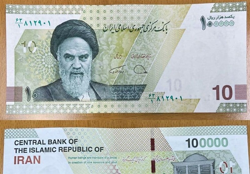 حذف صفر از پول ملی