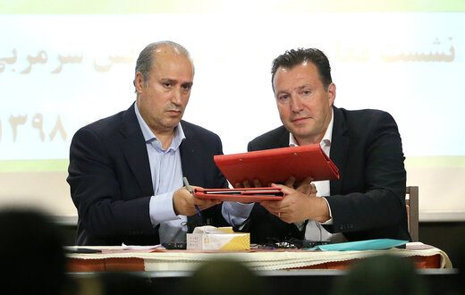 پرونده شکایت از ویلموتس