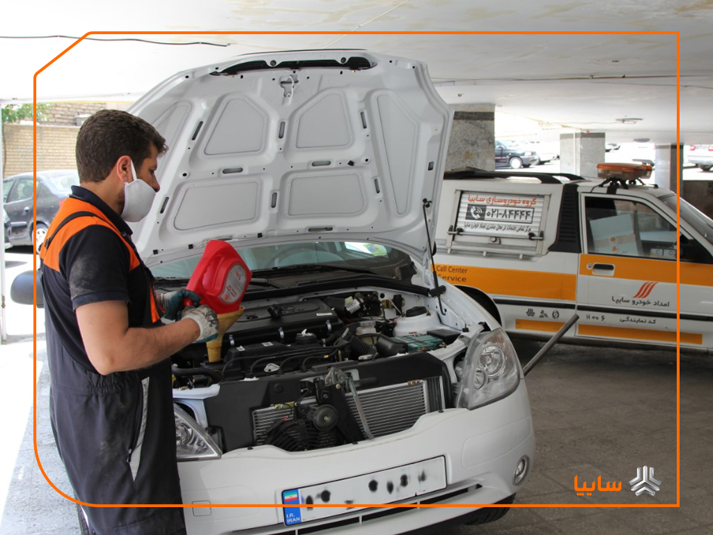 اخبار سایپا