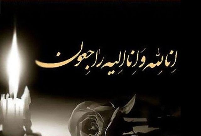 باشگاه پرسپولیس باشگاه پرسپولیس