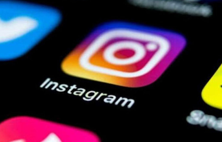 اینستاگرام رویداد24