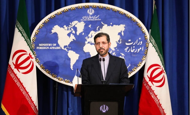 وزارت خارجه