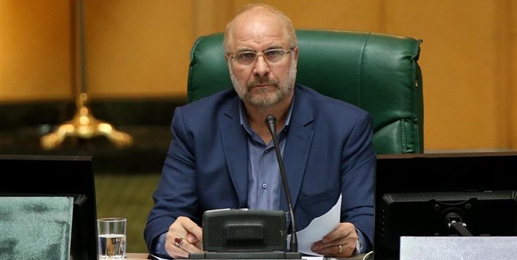 قالیباف: ارز ۴۲۰۰ تومانی، هیچ تأثیری در تأمین کالاهای اساسی مردم نداشت قالیباف