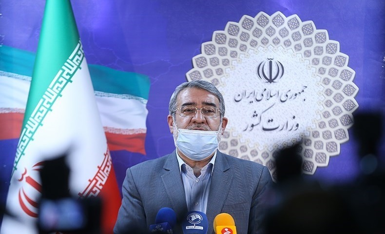 رحمانی‌فضلی