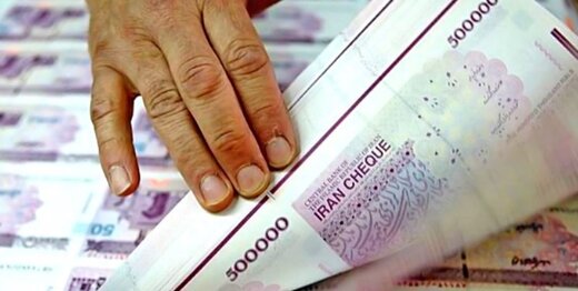 اعطای تسهیلات به خانوارها