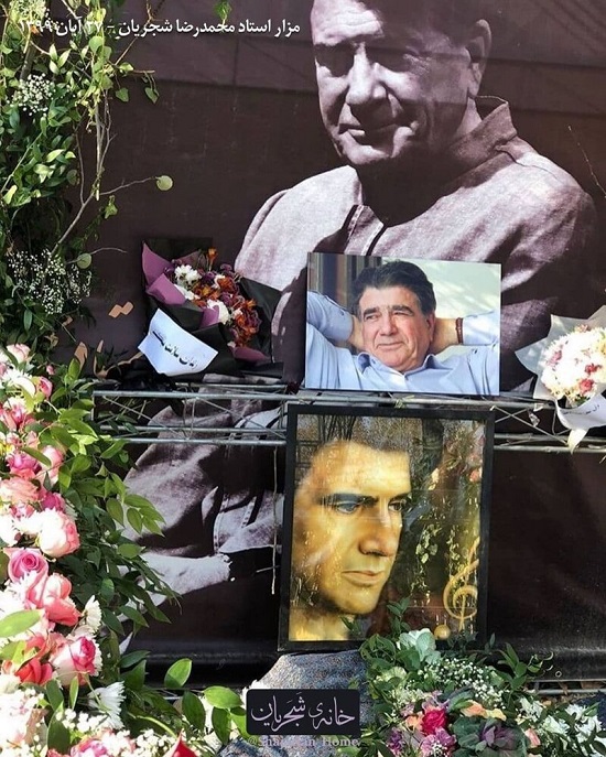 چهلم شجریان