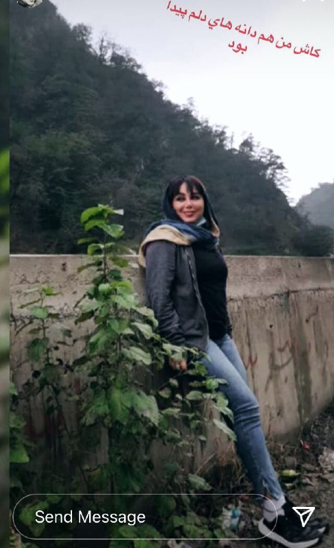 بهنوش بختیاری بهنوش بختیاری