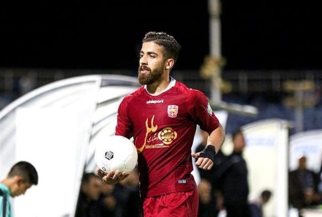 خرید فرشاد فرجی 