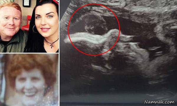 روح مادربزرگ در رحم زن جوان باردار روح مادربزرگ در رحم زن جوان باردار