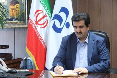  مدیر عامل بانک رفاه کارگران 