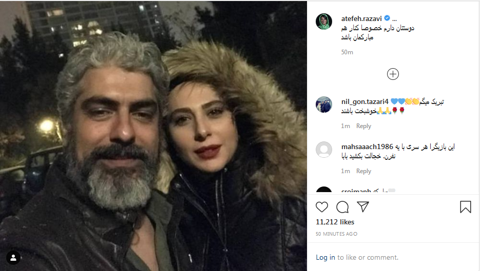 ازدواج مجدد مهدی پاکدل