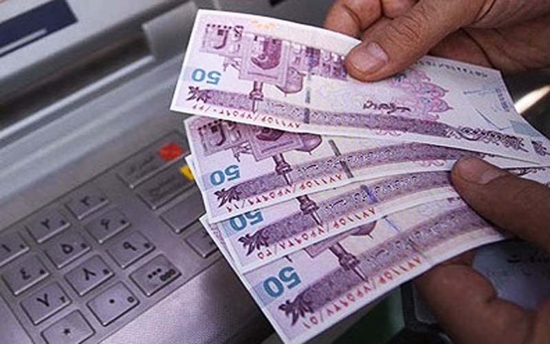 یارانه ۱۲۰ هزار تومانی