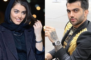 ریحانه پارسا و پویان مختاری ریحانه پارسا و پویان مختاری