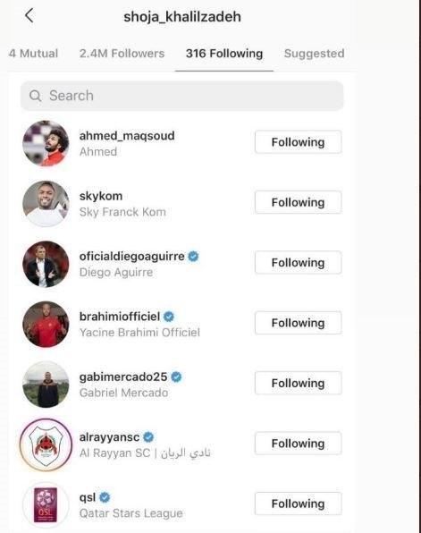 اقدام تازه خلیل‌زاده بعد از پیوستن به الریان+ عکس