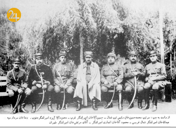 بیوگرافی سرلشکر آیرم بیوگرافی سرلشکر آیرم