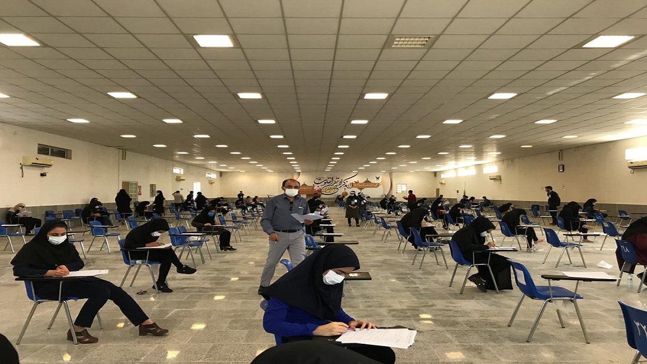 نتایج دکتری وزارت بهداشت 