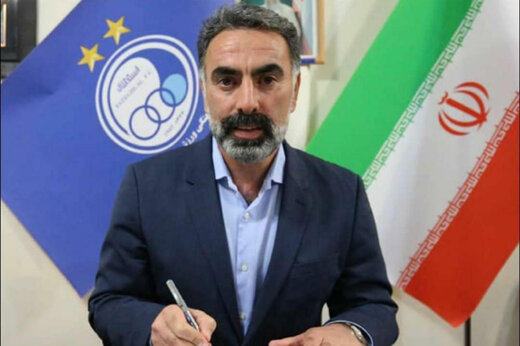 رقم قرارداد سرمربی استقلال