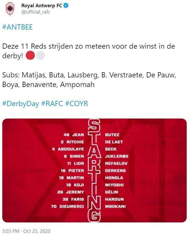 علیرضا بیرانوند 