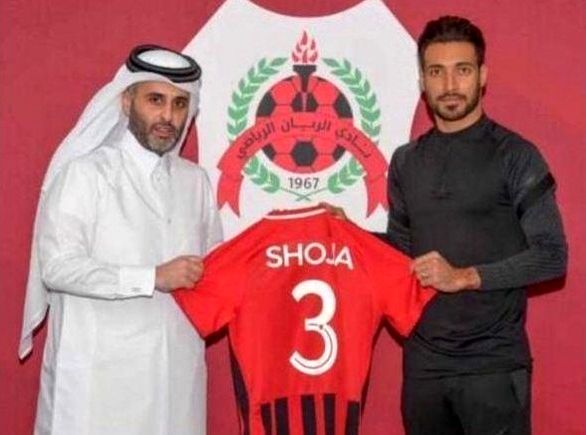 شجاع خلیل زاده