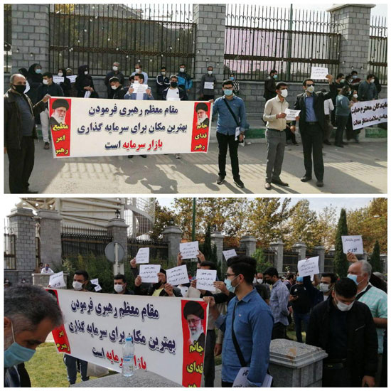 دلیل ریزش بورس 