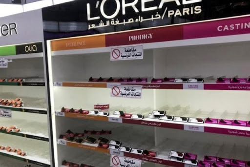 تحریم محصولات فرانسوی 